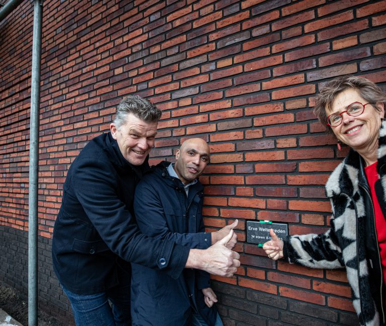Nikkels – Erve Weltevreden off handeling – 2023-12 -LR-13